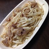 豚こま肉ともやしの甘辛炒め♪